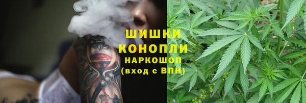 амфетамин Алзамай