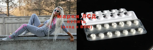 амфетамин Алзамай