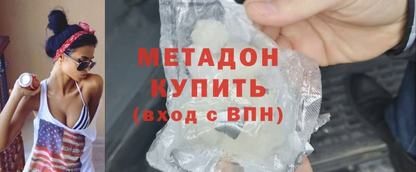 амфетамин Алзамай