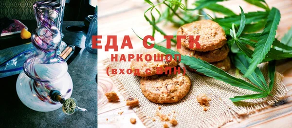 спиды Алексин