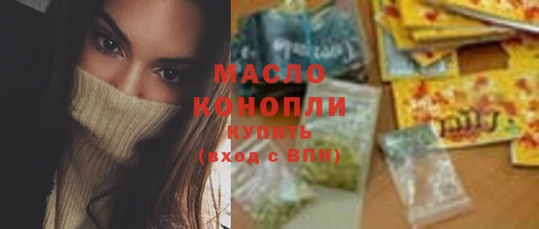 ALPHA PVP Абаза