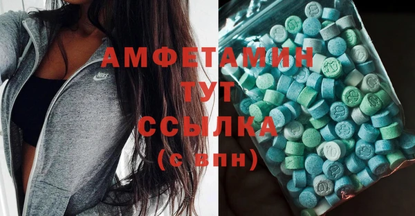 крисы Алексеевка