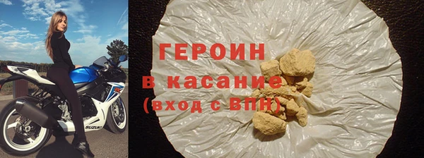 прущие грибы Абдулино