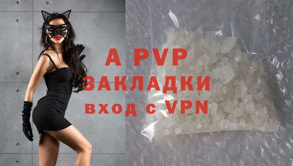 крисы Алексеевка