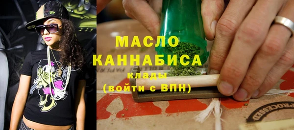 спиды Алексин