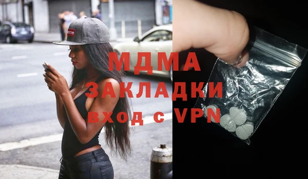 крисы Алексеевка